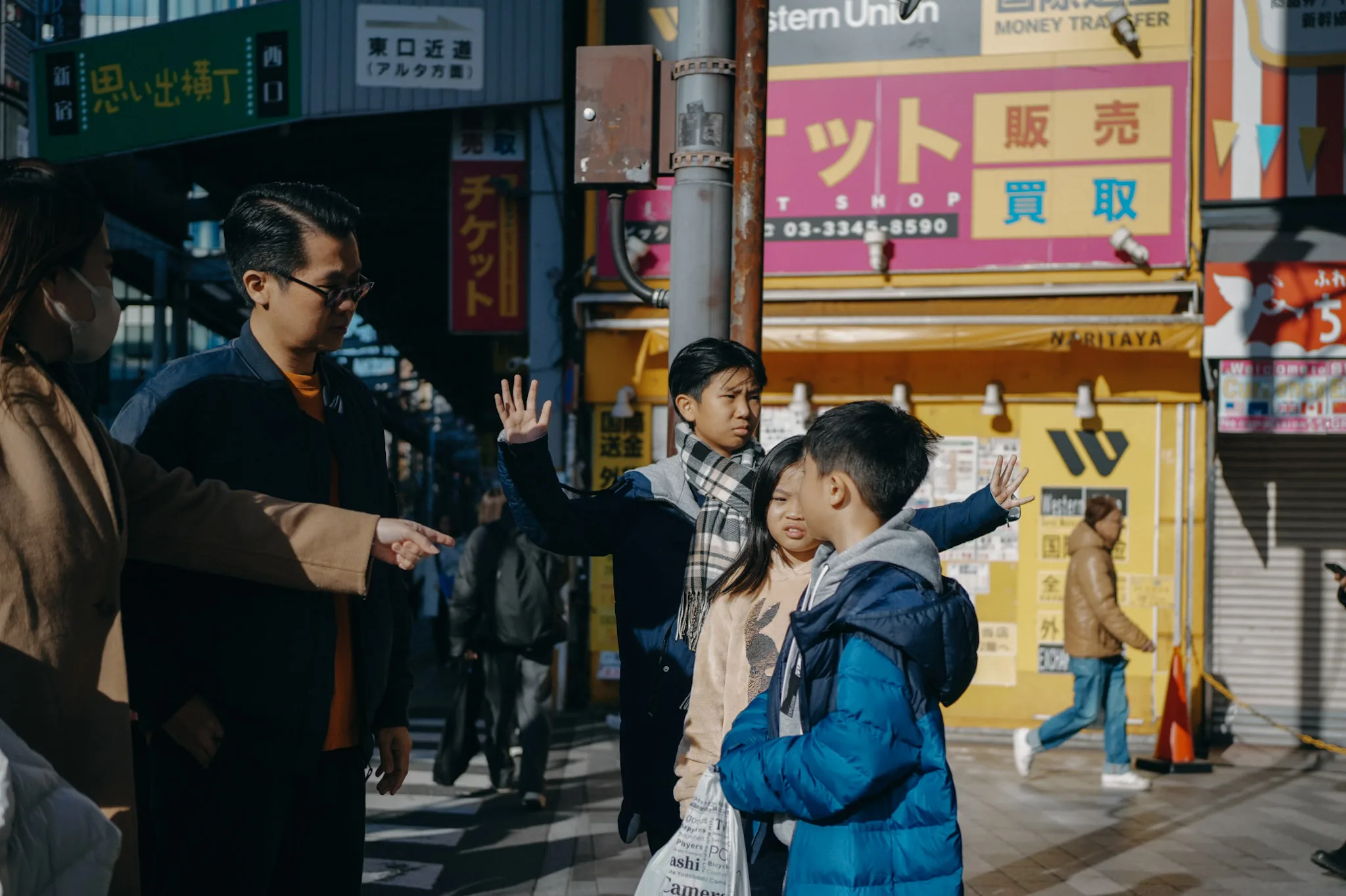 Japan