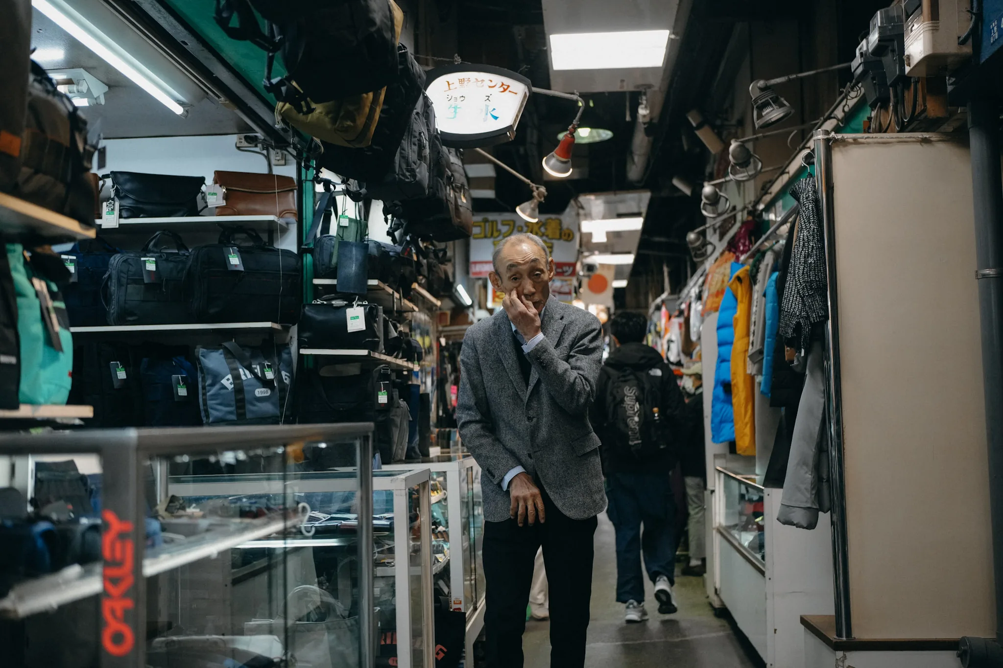 Japan