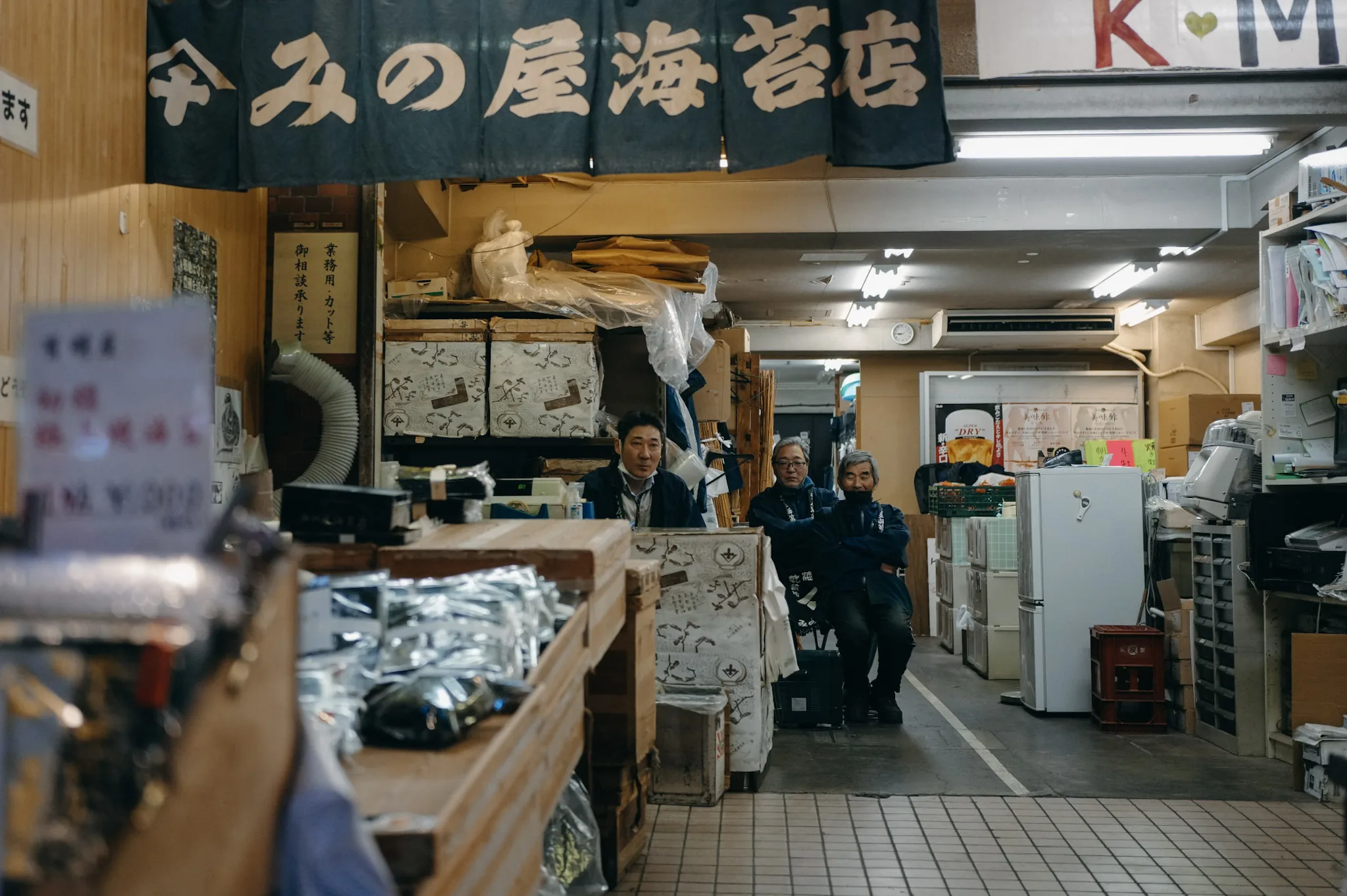 Japan