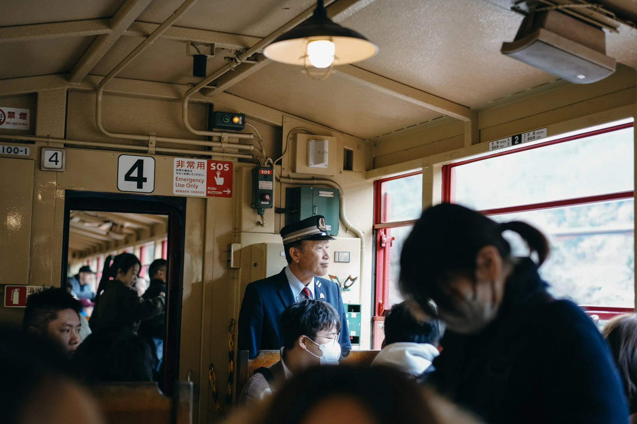 Japan