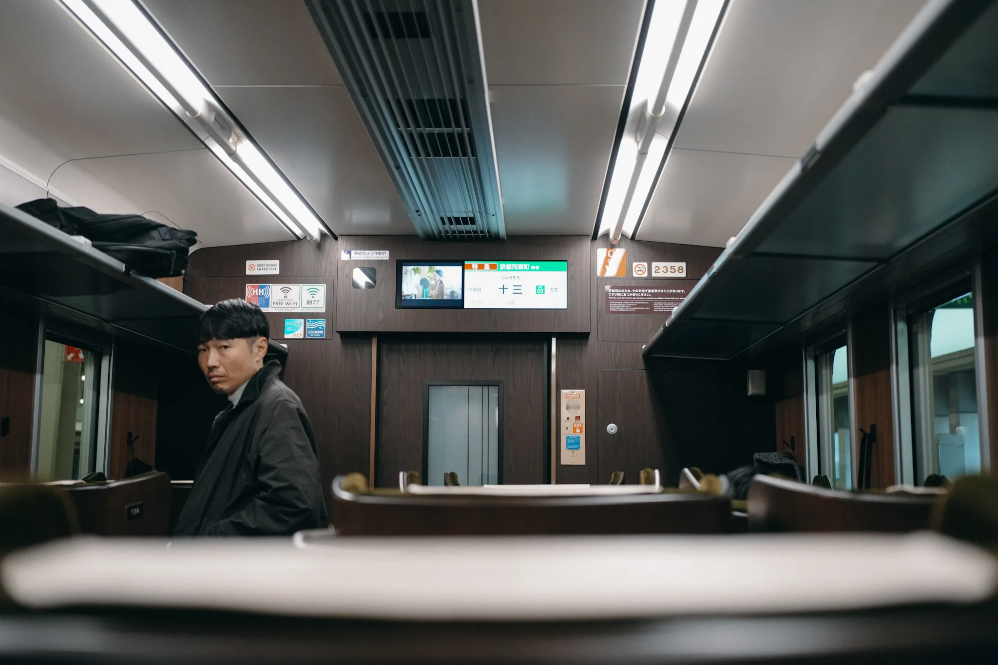 Japan