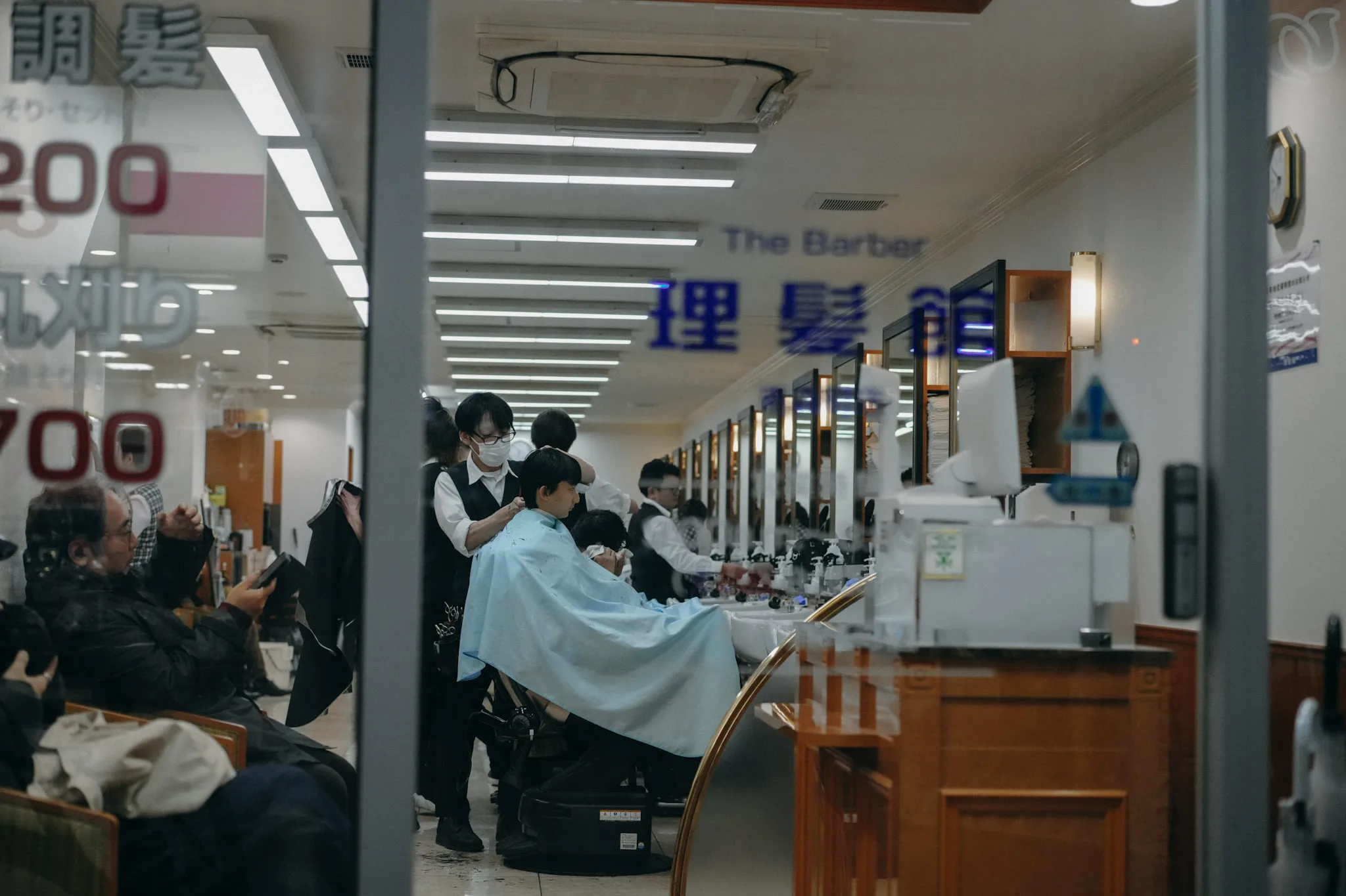 Japan