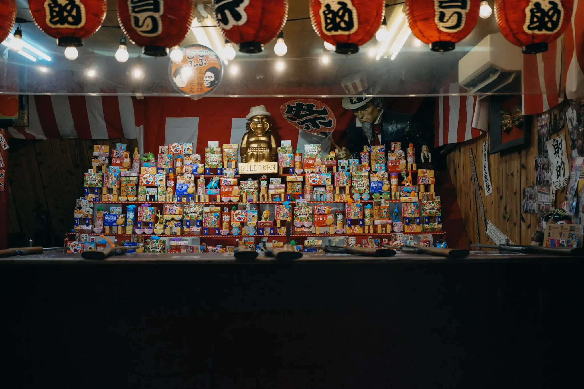 Japan