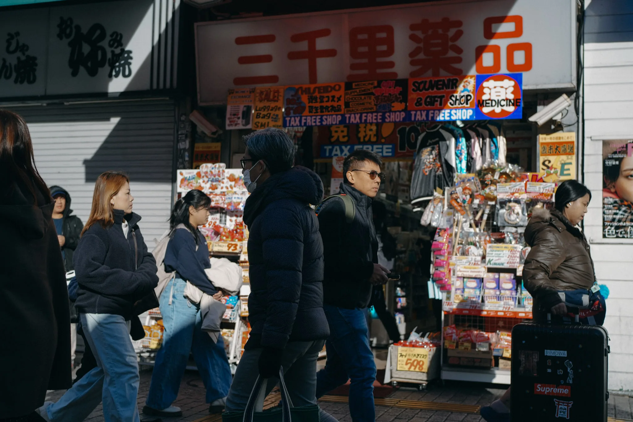 Japan