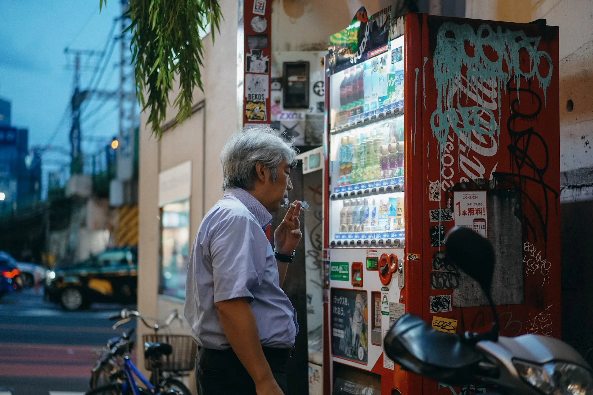 Japan