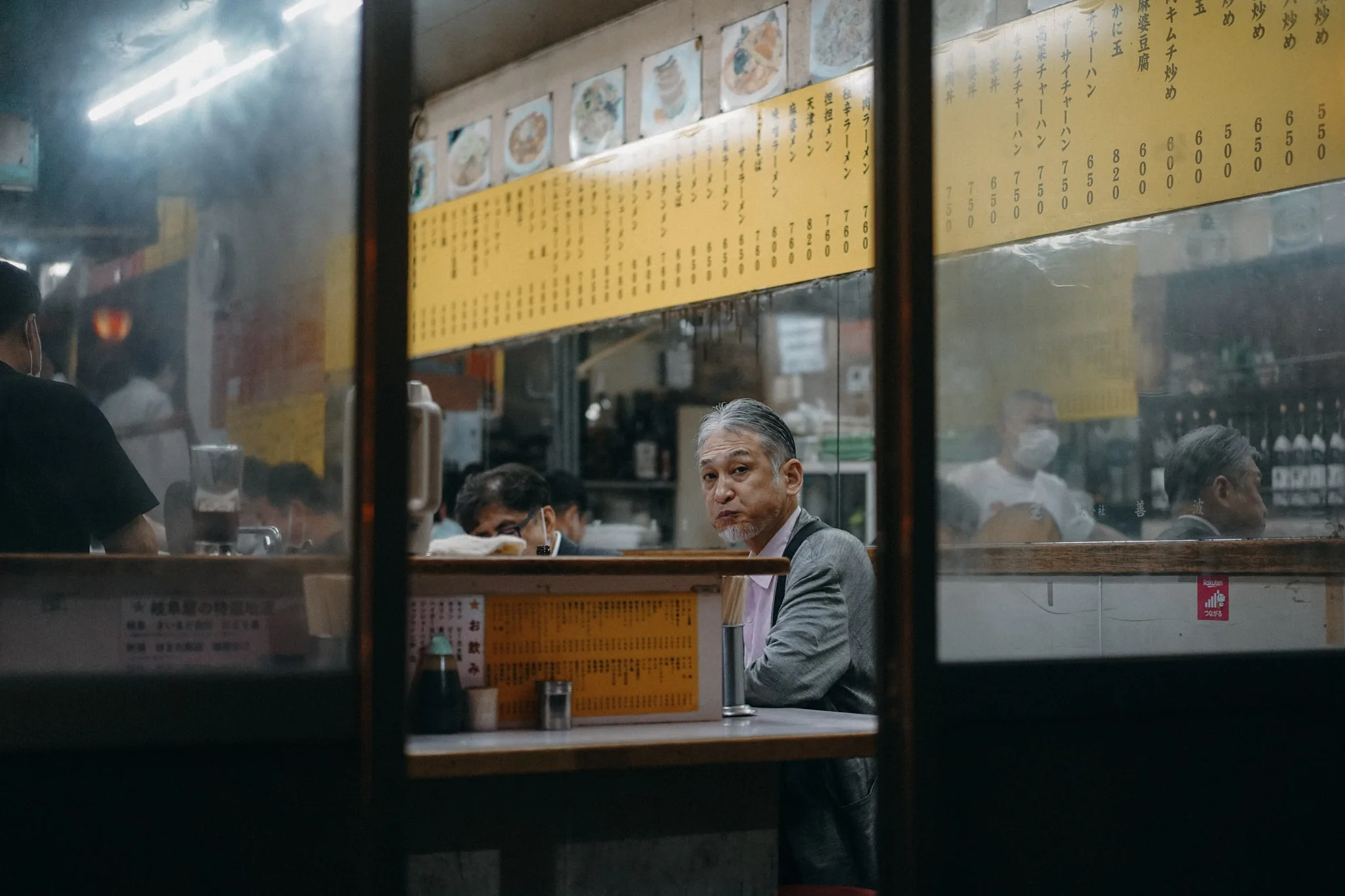 Japan