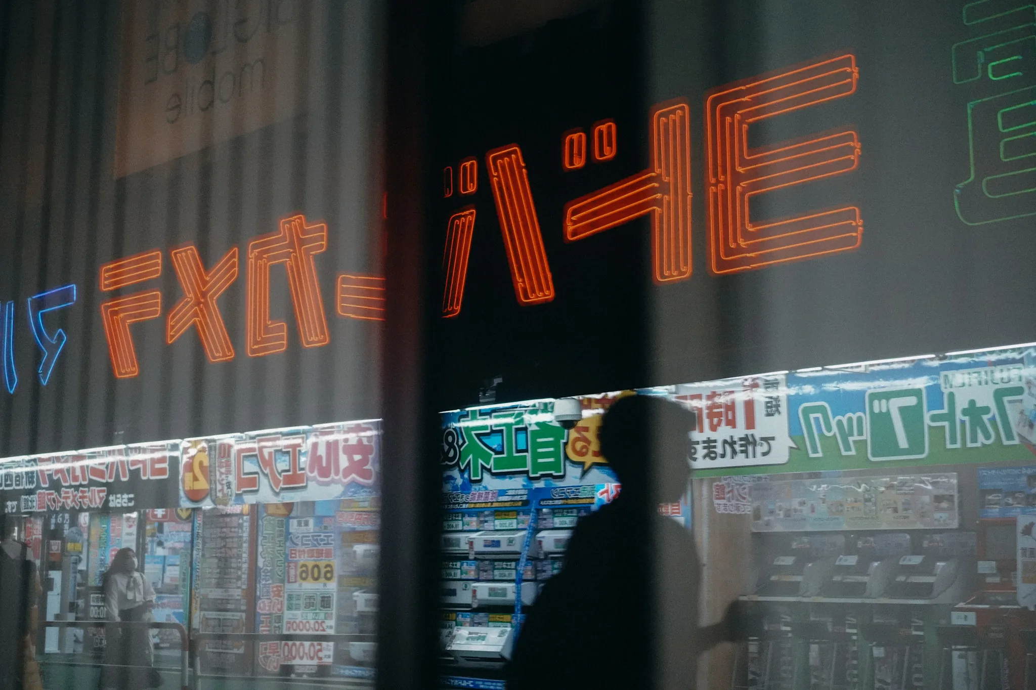 Japan