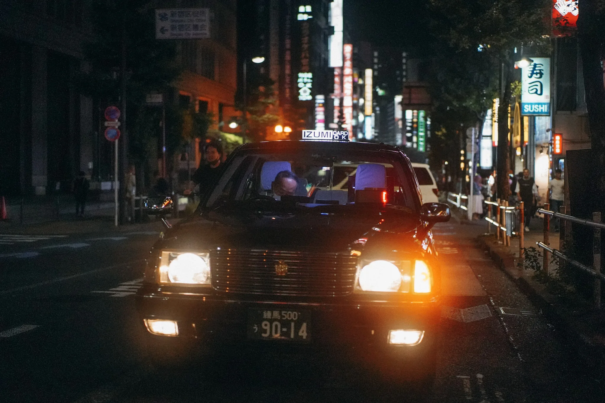 Japan