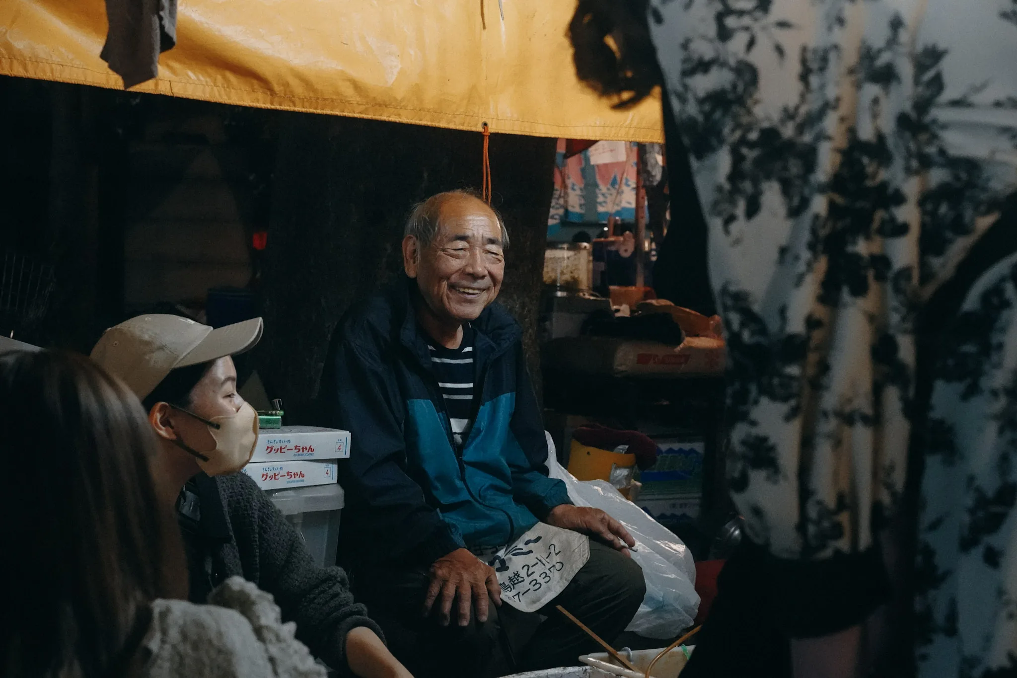 Japan