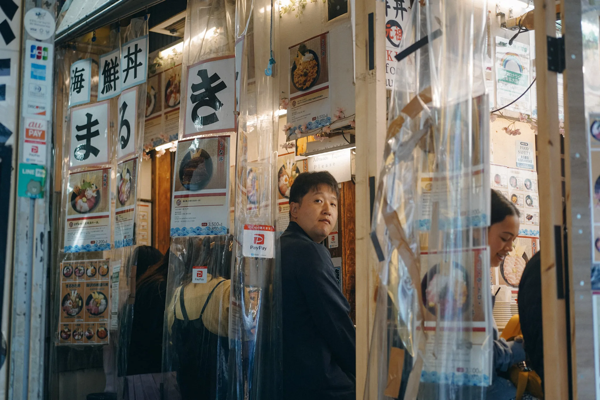 Japan